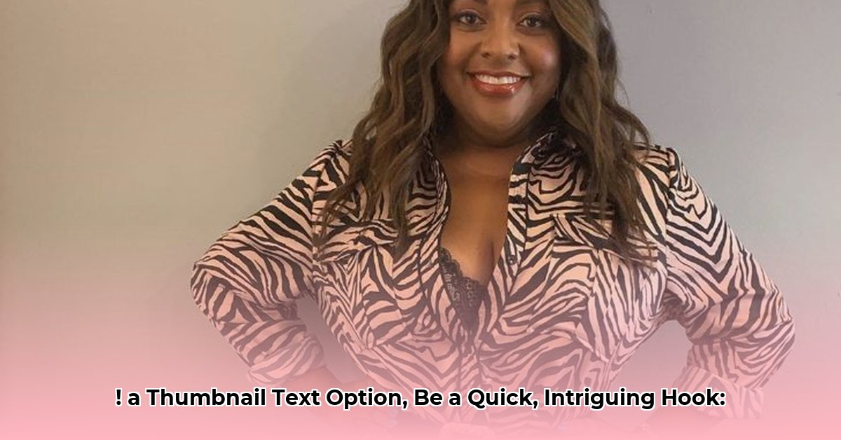 what-is-sherri-shepherd-s-net-worth